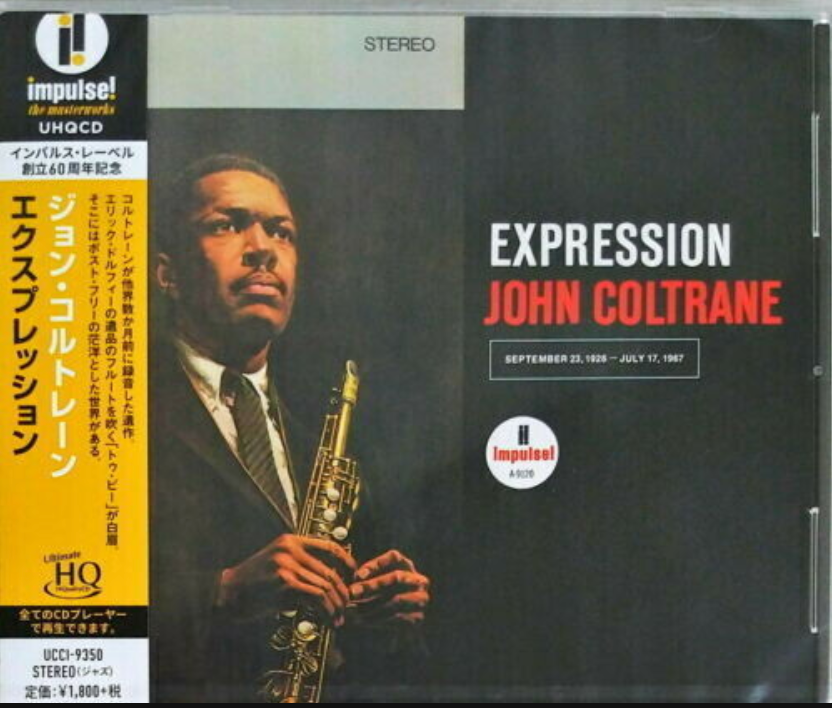 John Coltrane - (PRESALE 7/3/26) Expression (UHQCD JAPAN VINYL) | Mint (M) Mint (M)-