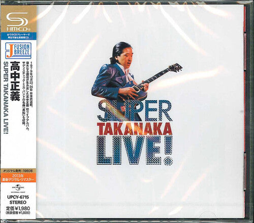 Masayoshi Takanaka - Super Takanaka Live! [Import] (Remastered, Super-High Material CD, Japan - Import) | Mint (M) Mint (M)-