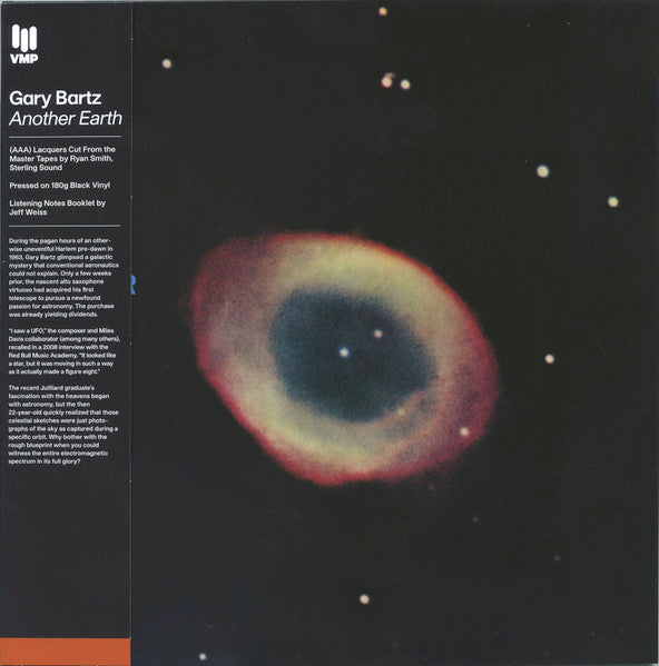 Another Earth (VMP VINYL) | Mint (M) Mint (M)-