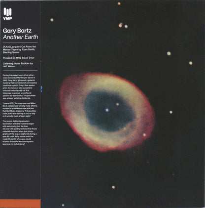 Another Earth (VMP VINYL) | Mint (M) Mint (M)-