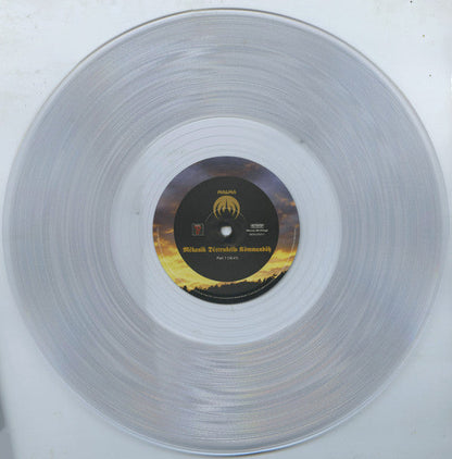 Magma - Theusz Hamtaahk Trilogie Au Trianon (4xVINYL) | Mint (M) Mint (M)-