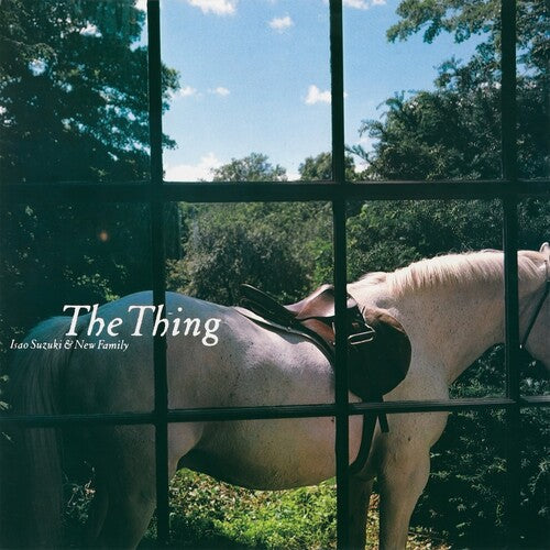 Isao Suzuki - The Thing (VINYL) | Mint (M) Mint (M)-
