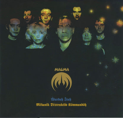 Magma - Theusz Hamtaahk Trilogie Au Trianon (4xVINYL) | Mint (M) Mint (M)-