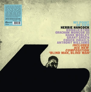 My Point Of View (VINYL) | Mint (M) Mint (M)-