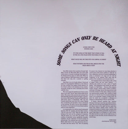 Arooj Aftab - Night Reign (VINYL) | Mint (M) Mint (M)-