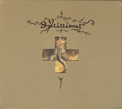 John Zorn - Ipsissimus (CD) | Mint (M) Mint (M)-