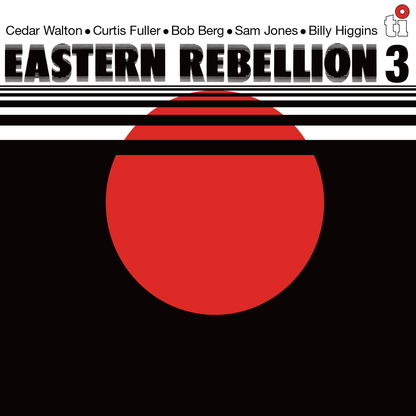 Cedar Walton - Eastern Rebellion 3 (MOV / 180 GRAM VINYL) | Mint (M) Mint (M)-