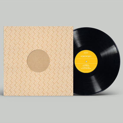 Kokoroko - Brownswood Remix Editions 009 (VINYL 12") | Mint (M) Mint (M)-