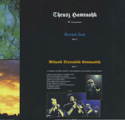 Magma - Theusz Hamtaahk Trilogie Au Trianon (4xVINYL) | Mint (M) Mint (M)-