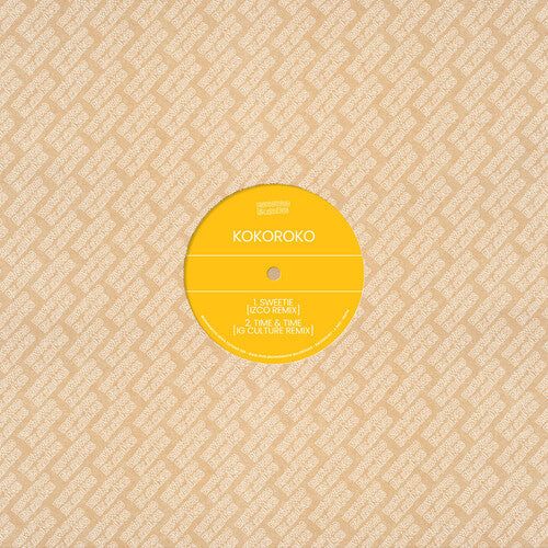 Kokoroko - Brownswood Remix Editions 009 (VINYL 12") | Mint (M) Mint (M)-