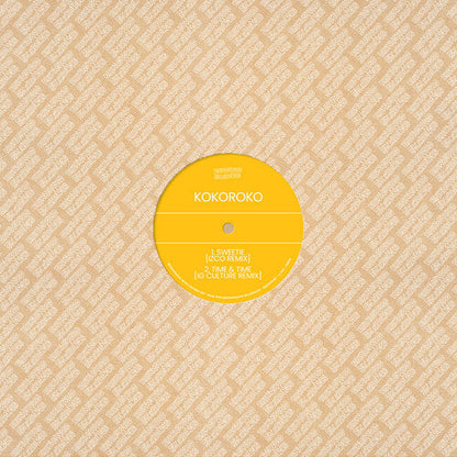 Kokoroko - Brownswood Remix Editions 009 (VINYL 12") | Mint (M) Mint (M)-