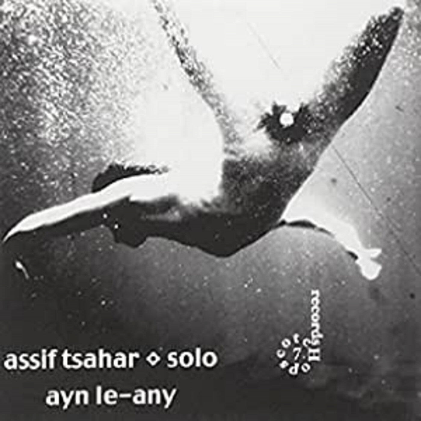 Tsahar, Assif - Ayn Le-Any (CD) |-