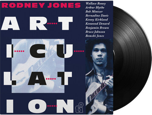 Rodney Jones - Articulation (MOV 180G VINYL LP) | NEW-