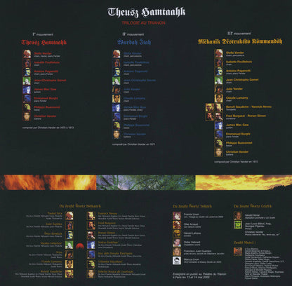 Magma - Theusz Hamtaahk Trilogie Au Trianon (4xVINYL) | Mint (M) Mint (M)-