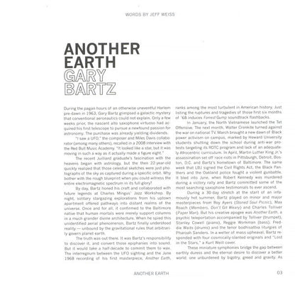 Another Earth (VMP VINYL) | Mint (M) Mint (M)-
