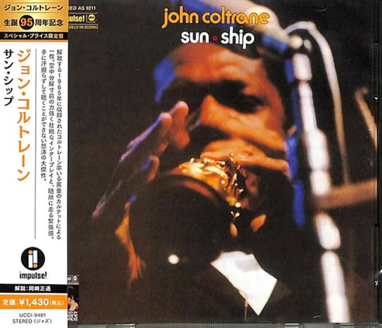 John Coltrane - (PRESALE 7/3/26) Sun Ship (UHQCD JAPAN CD) | Mint (M) Mint (M)-