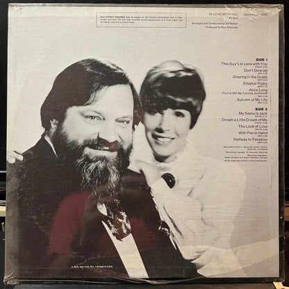 Al Hirt - In Love With You (VINYL LP RCA VICTOR LSP-4020 1968) | NEW Mint (M) Near Mint (NM)-