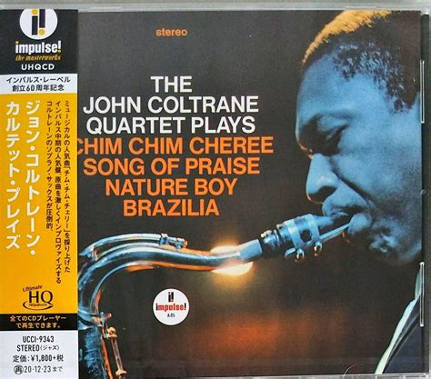 John Coltrane - (PRESALE 7/3/26) John Coltrane Quartet Plays (UHQCD JAPAN CD) | Mint (M) Mint (M)-