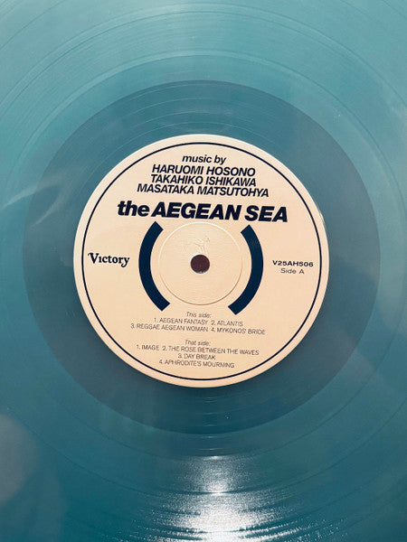 Haruomi Hosono - The Aegean Sea (BLUE SEA VINYL) |-