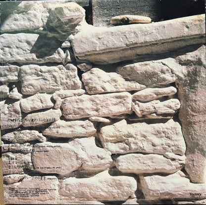 Haruomi Hosono - The Aegean Sea (BLUE SEA VINYL) |-