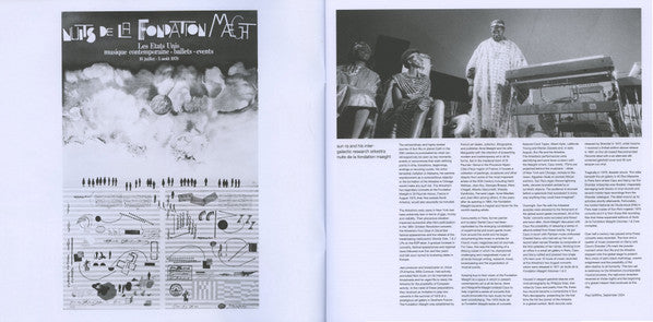 Sun Ra - Nuits De La Fondation Maeght (RSD 2025 BOX SET - VINYL) | Mint (M) Mint (M)-