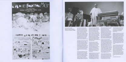 Sun Ra - Nuits De La Fondation Maeght (RSD 2025 BOX SET - VINYL) | Mint (M) Mint (M)-