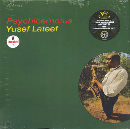 Yusef Lateef - Psychicemotus | Mint (M) Mint (M)-