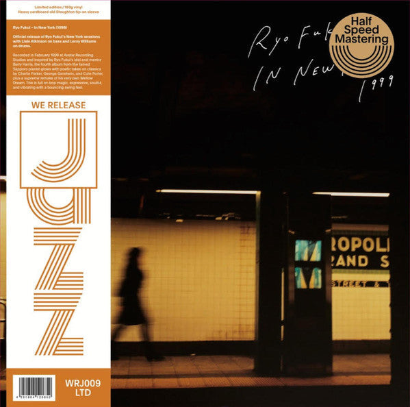 Ryo Fukui In New York (VINYL LP) | Mint (M) Mint (M)-