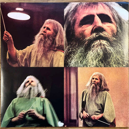 Moondog (2) - Moondog (VINYL) | Mint (M) Mint (M)-