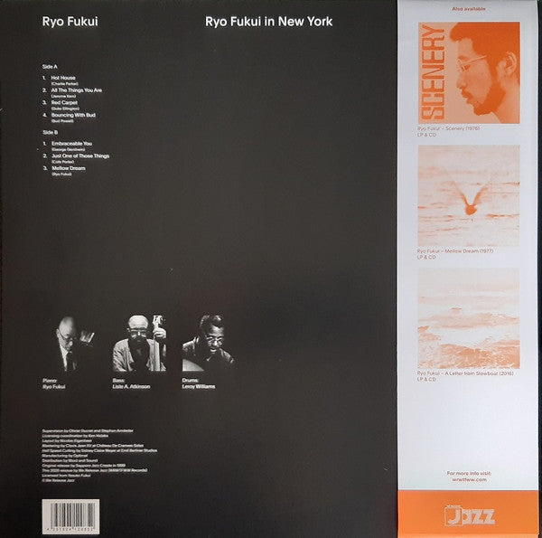 Ryo Fukui In New York (VINYL LP) | Mint (M) Mint (M)-