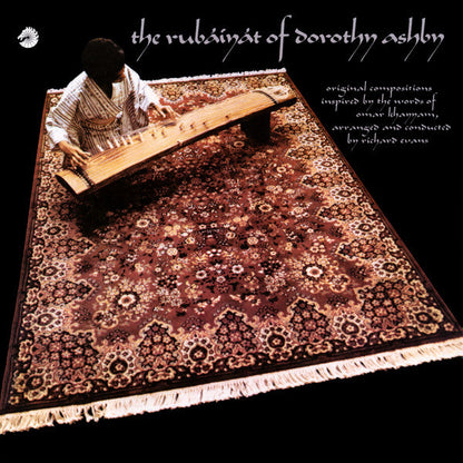 Dorothy Ashby - The Rubaiyat Of Dorothy Ashby (180 GRAM VINYL) | Mint (M) Mint (M)-