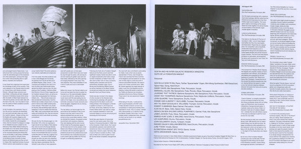 Sun Ra - Nuits De La Fondation Maeght (RSD 2025 BOX SET - VINYL) | Mint (M) Mint (M)-