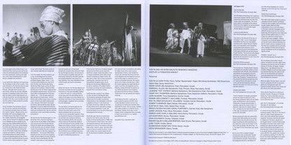 Sun Ra - Nuits De La Fondation Maeght (RSD 2025 BOX SET - VINYL) | Mint (M) Mint (M)-