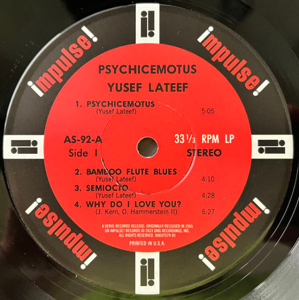 Yusef Lateef - Psychicemotus | Mint (M) Mint (M)-