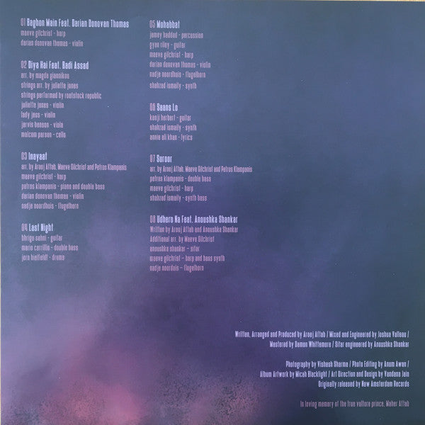 Arooj Aftab - Vulture Prince (2xVINYL) | Mint (M) Mint (M)-