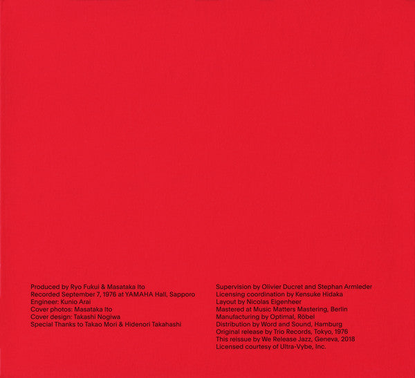 Ryo Fukui - Scenery (CD) | Mint (M) Mint (M)-
