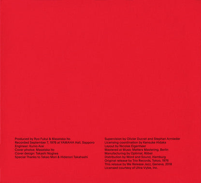 Ryo Fukui - Scenery (CD) | Mint (M) Mint (M)-