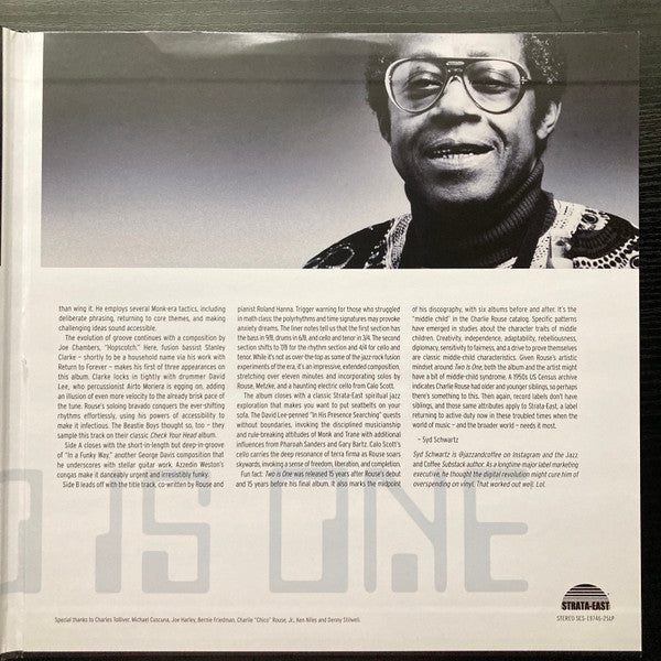 Two Is One (VINYL) |-