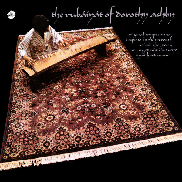 Dorothy Ashby - The Rubaiyat Of Dorothy Ashby (180 GRAM VINYL) *DISCOUNT COPY* | Mint (M) Mint (M)-
