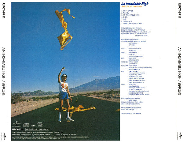 Masayoshi Takanaka - An Insatiable High (CD) | Mint (M) Mint (M)-