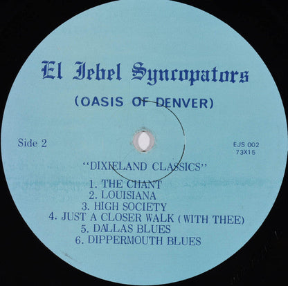 El Jebel Shrine Syncopators - Dixieland Classics | Mint (M) Mint (M)-