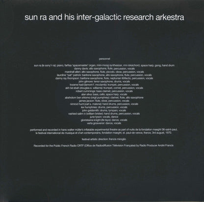 Sun Ra - Nuits De La Fondation Maeght (RSD 2025 BOX SET - VINYL) | Mint (M) Mint (M)-