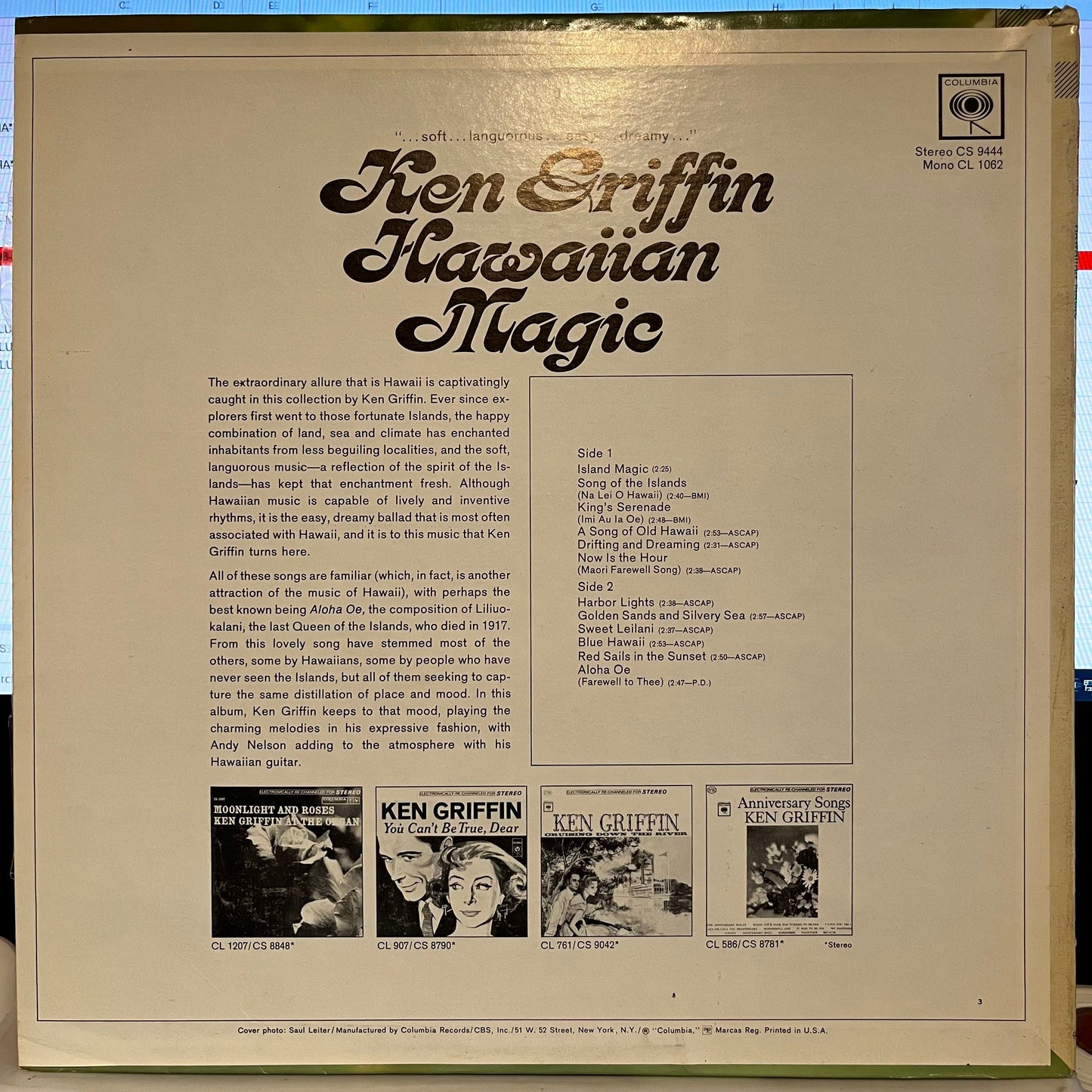 Hawaiian Magic *SEALED* | Mint (M) Near Mint (NM)-