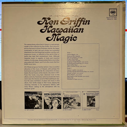 Hawaiian Magic *SEALED* | Mint (M) Near Mint (NM)-