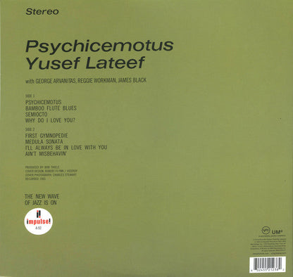 Yusef Lateef - Psychicemotus | Mint (M) Mint (M)-