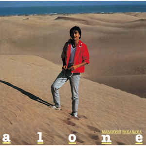 Alone (CD) |-