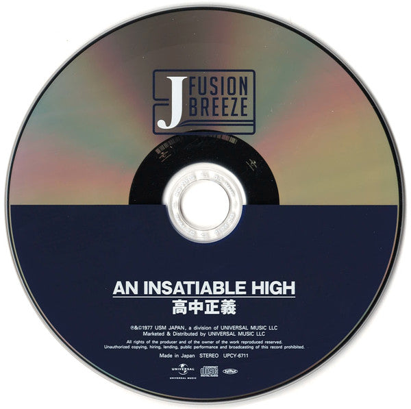 Masayoshi Takanaka - An Insatiable High (CD) | Mint (M) Mint (M)-