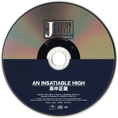 Masayoshi Takanaka - An Insatiable High (CD) | Mint (M) Mint (M)-