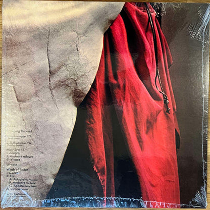 Moondog (2) - Moondog (VINYL) | Mint (M) Mint (M)-