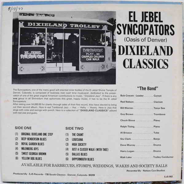 El Jebel Shrine Syncopators - Dixieland Classics | Mint (M) Mint (M)-